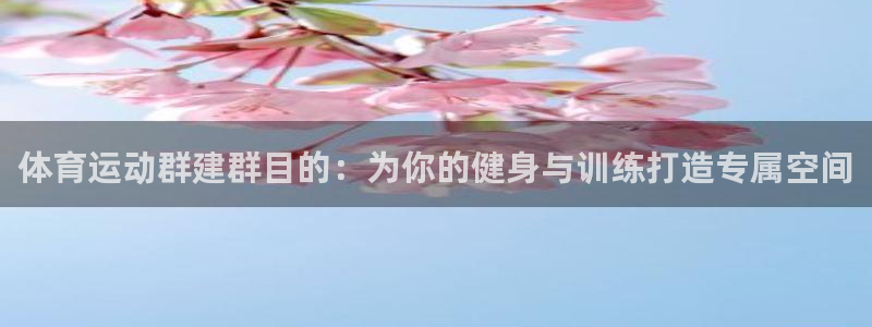 ug环球官网注册