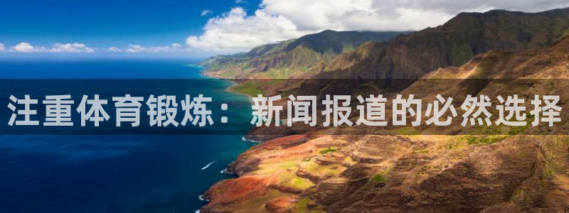 ug环球官网登录入口