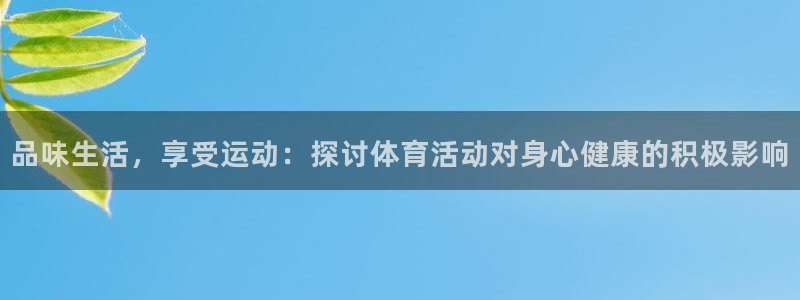 ug环球官网登录入口