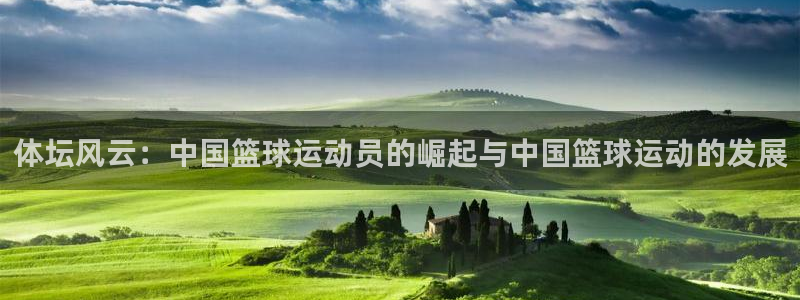 ug环球官网注册