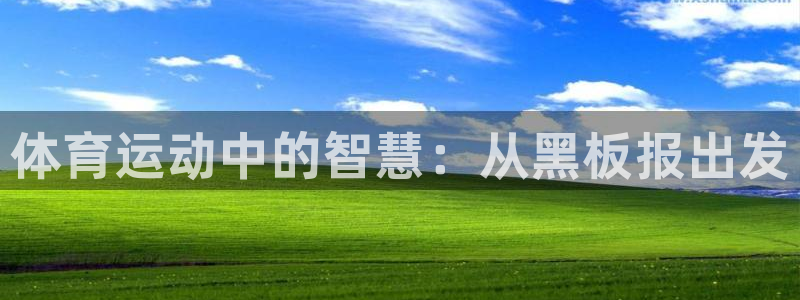 ug环球官网