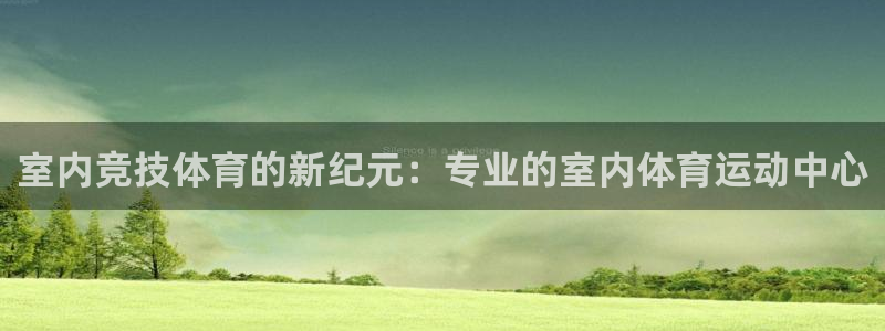 菲律宾ug环球官网