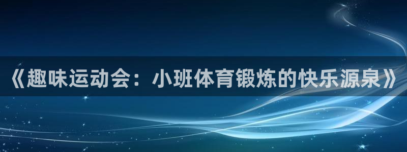 ug环球官网注册