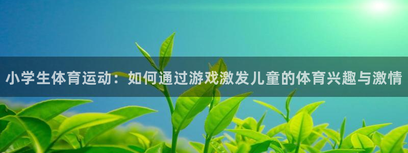 ug环球官网注册